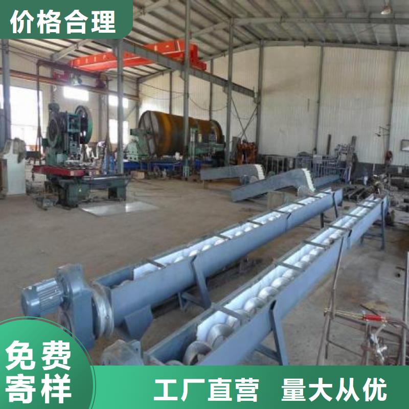 清污机回转式机械格栅出货快