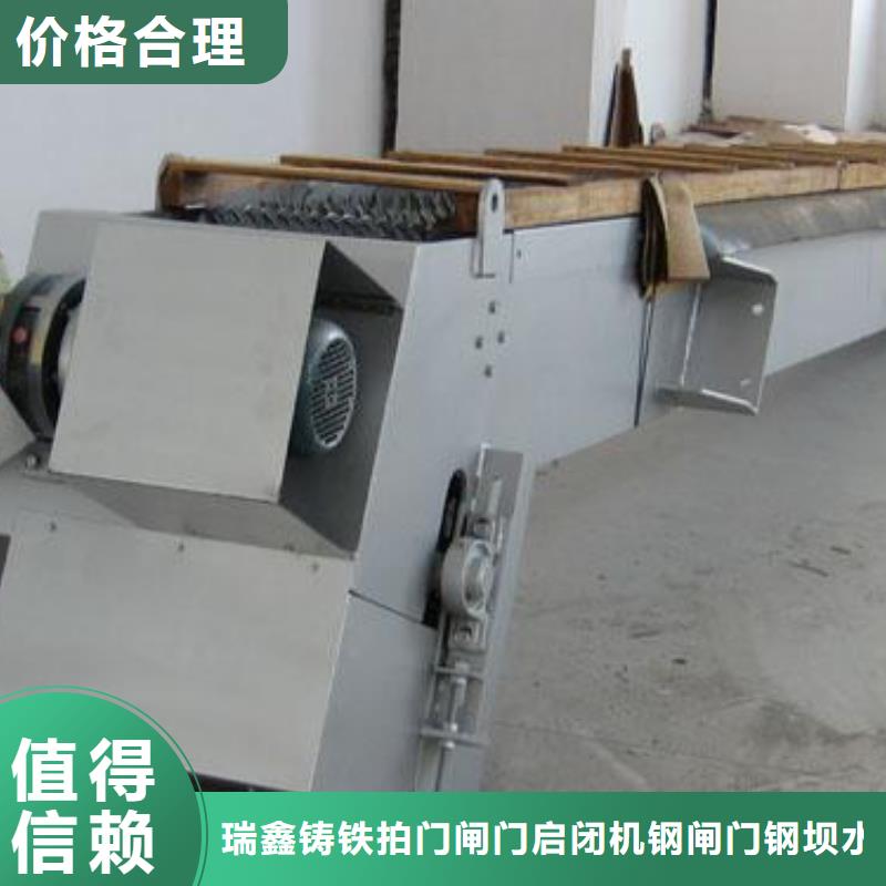 清污机工艺成熟