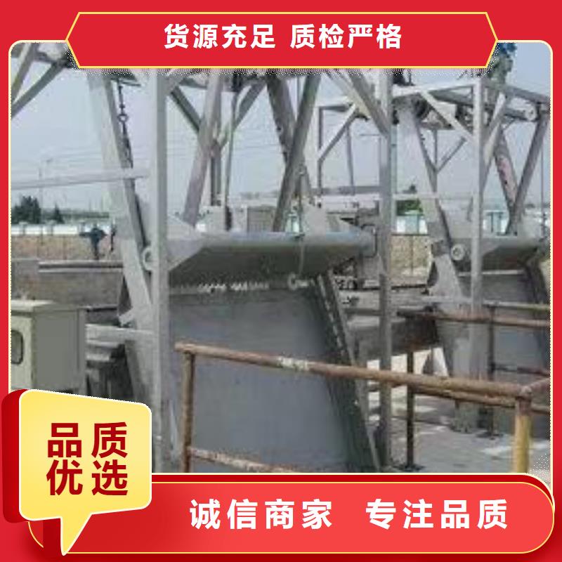 清污机订制批发