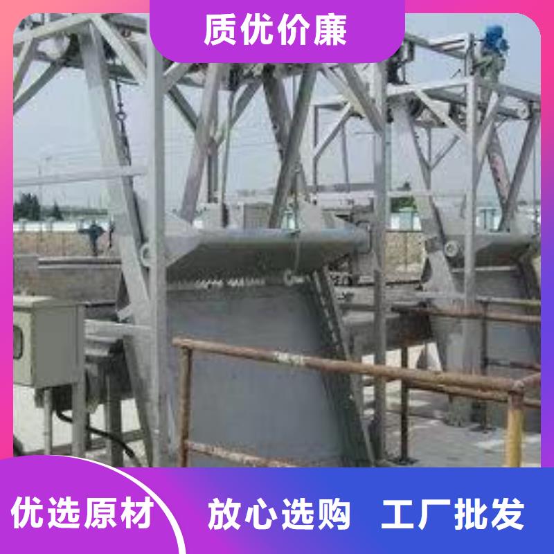清污机一站式采购商