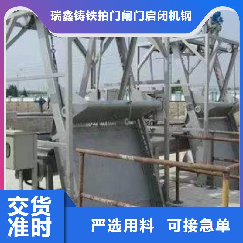 清污机工厂直销