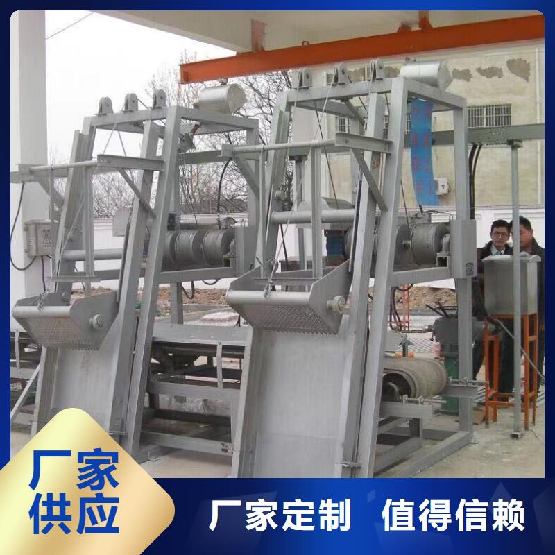 清污机讲信誉保质量
