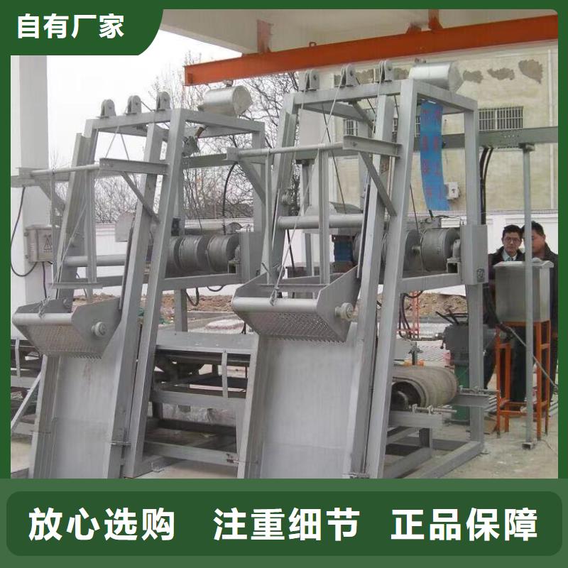 清污机订制批发