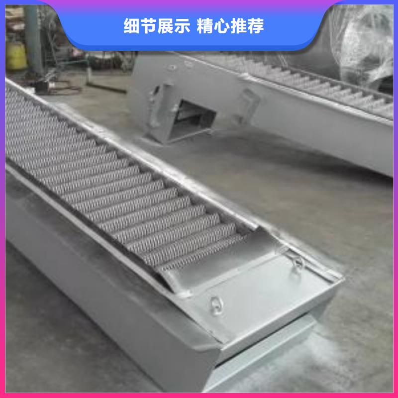 清污机厂家直发