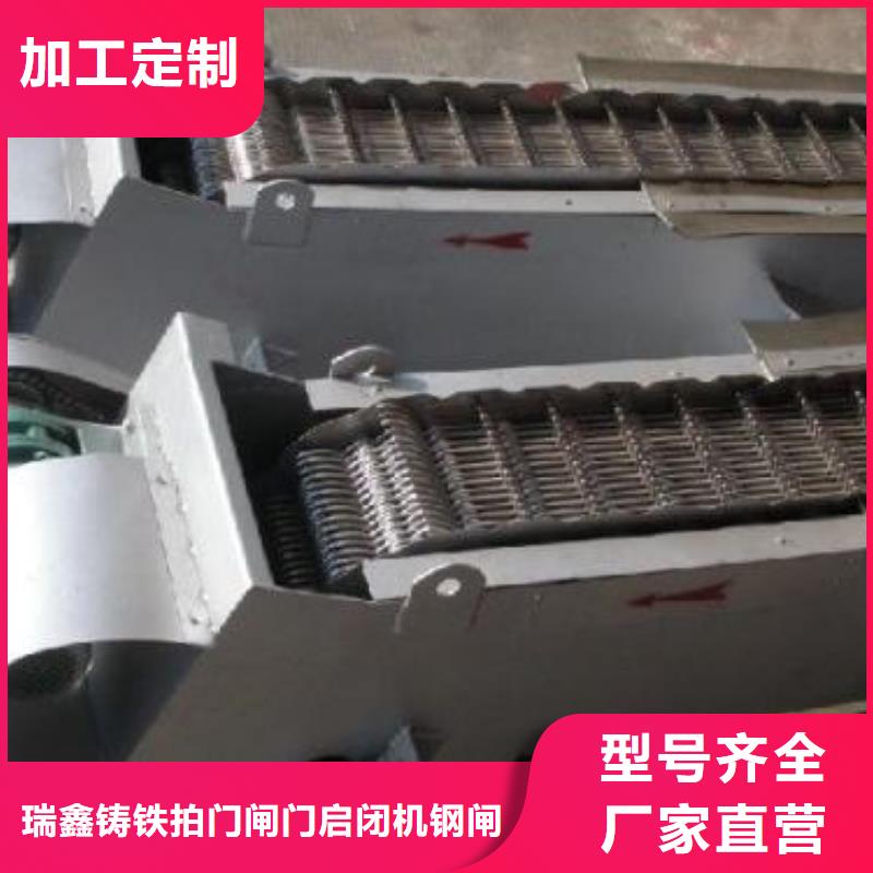 清污机订制批发