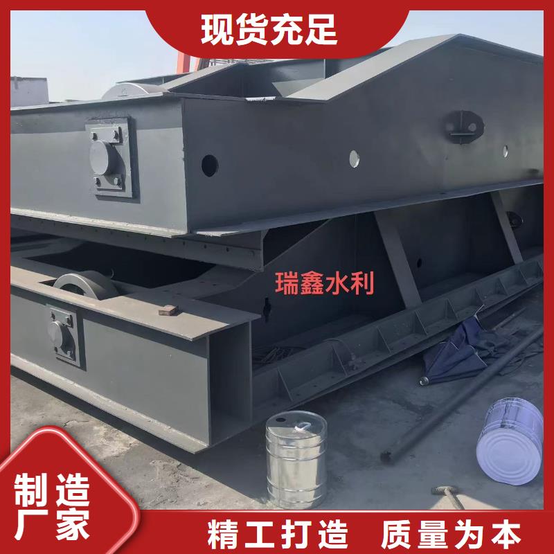 钢闸门_6米合页活动坝直销厂家