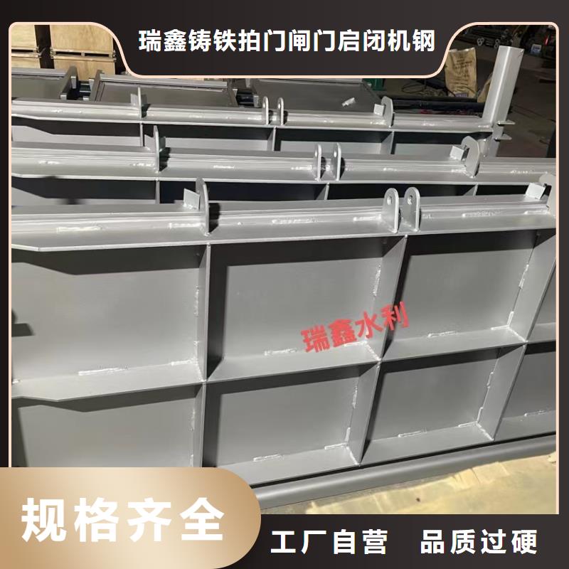 钢闸门移动式卷扬启闭机产品性能