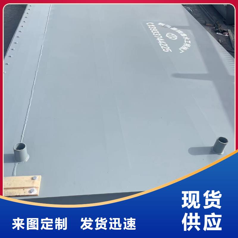 钢闸门货源直销