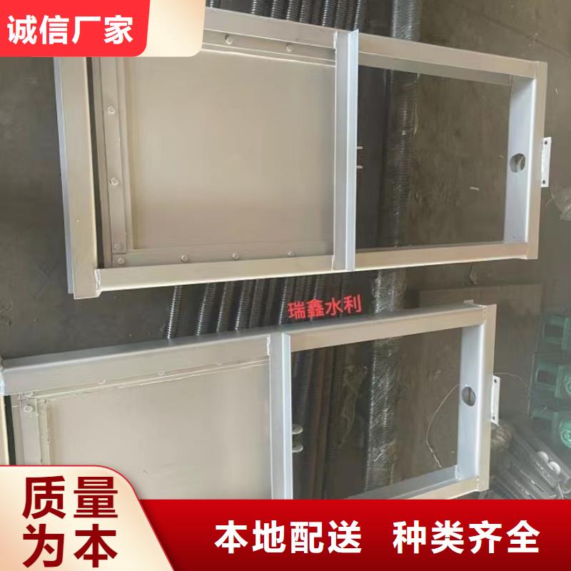 钢闸门海量货源
