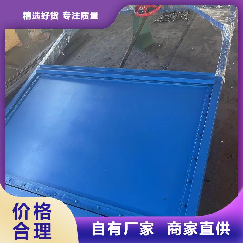 钢闸门产品优势特点