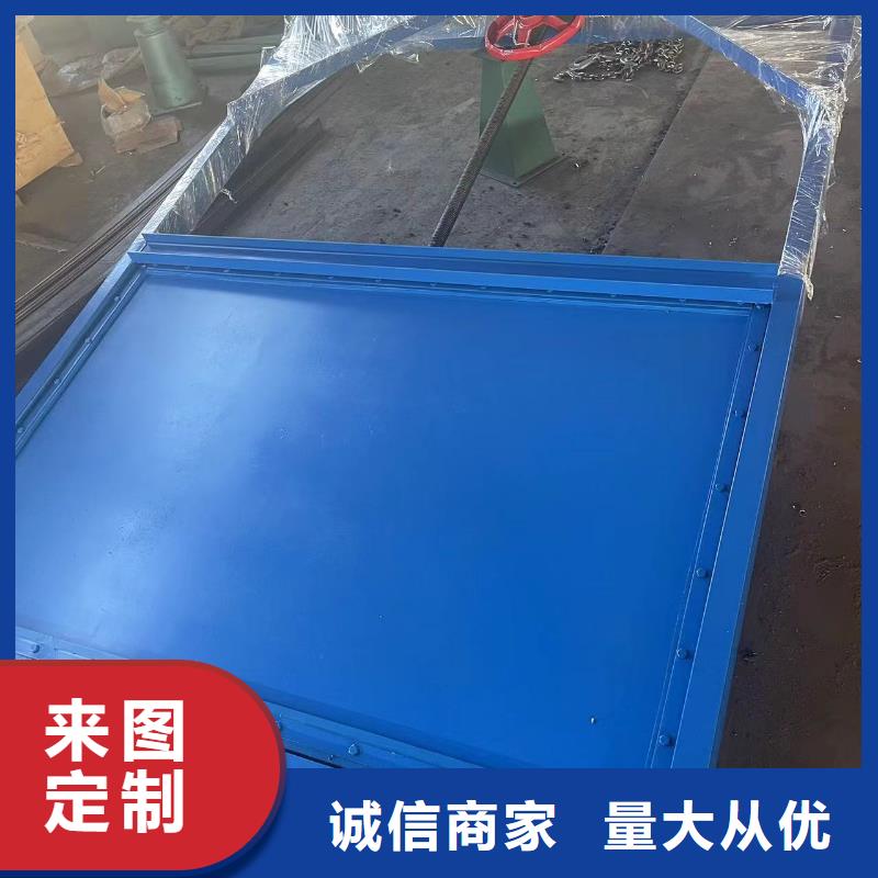 钢闸门符合行业标准