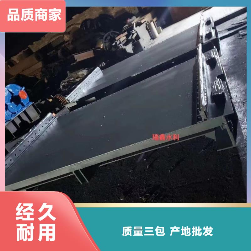 钢闸门制造生产销售