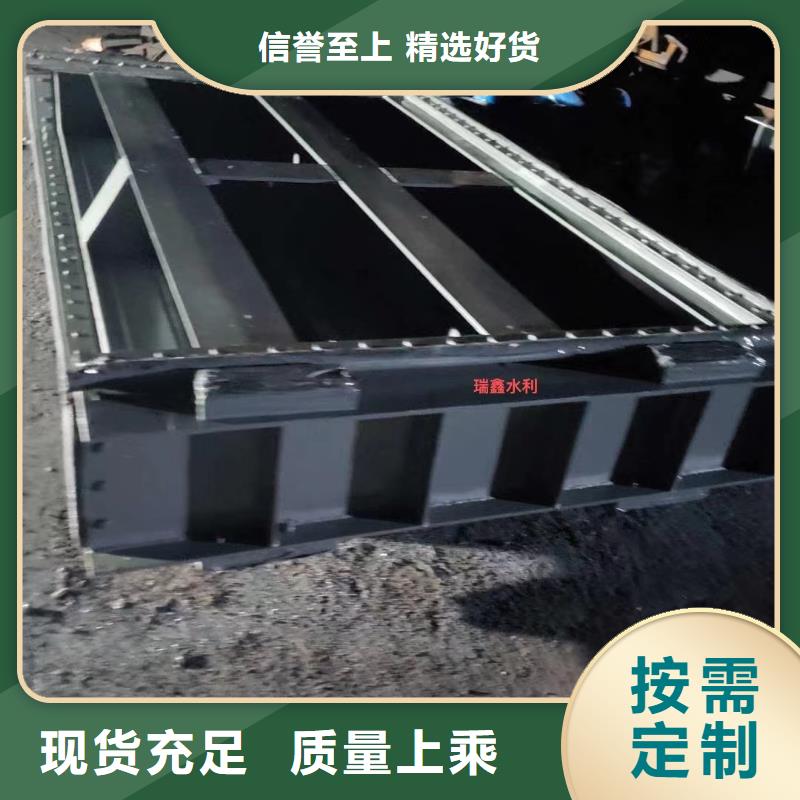 钢闸门液压启闭机翻板闸门多种规格可选
