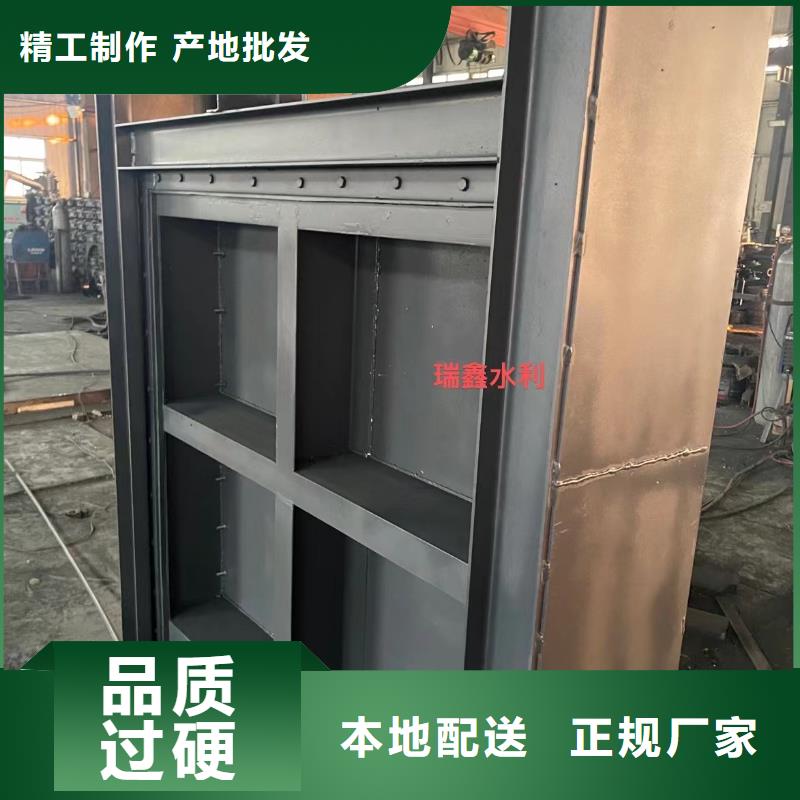 钢闸门液动限流闸门供应商