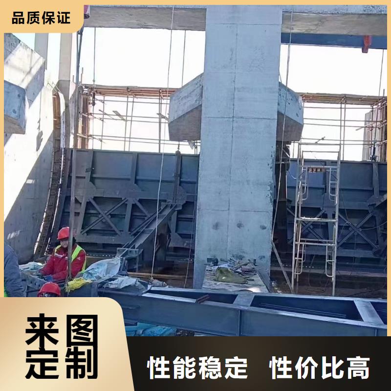 PGM钢坝闸门  厂家_精益求精