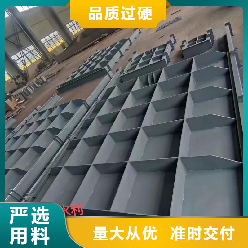 钢闸门截流闸门质量可靠