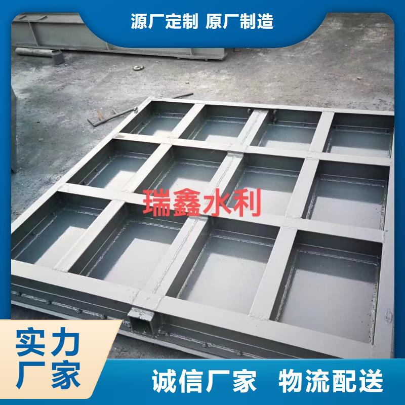 钢闸门放心得选择
