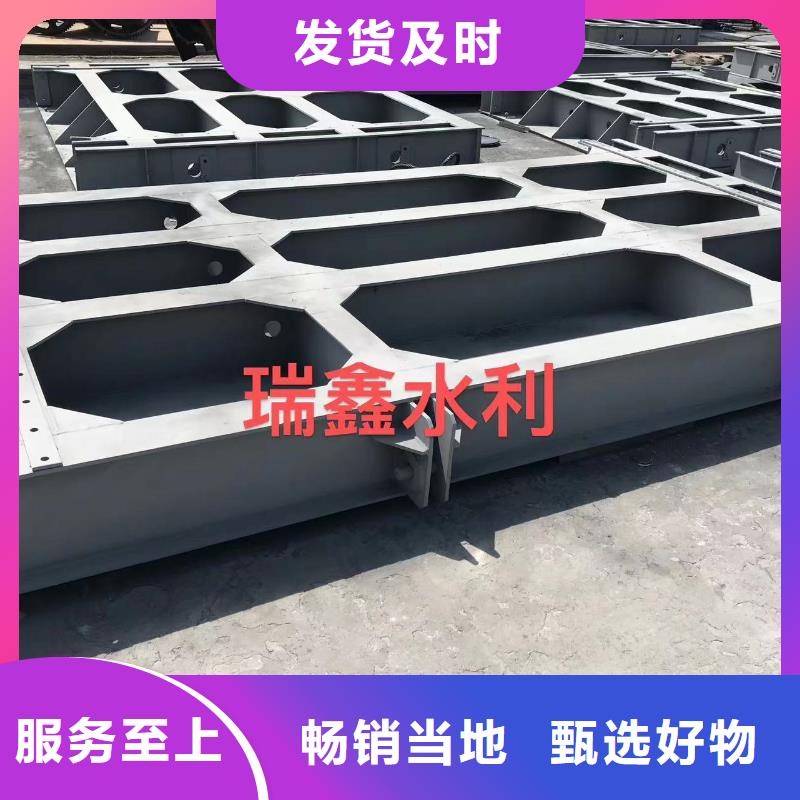 钢闸门优良材质
