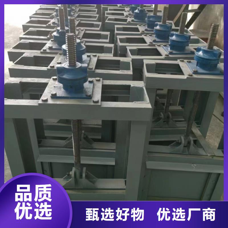 钢闸门一站式厂家