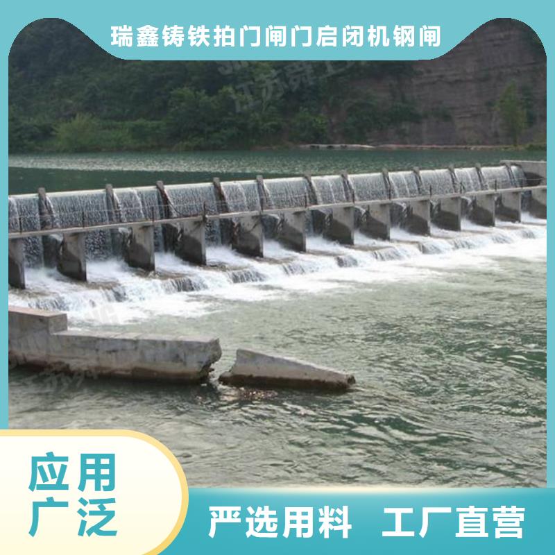 供应弧形钢闸门_实力厂家