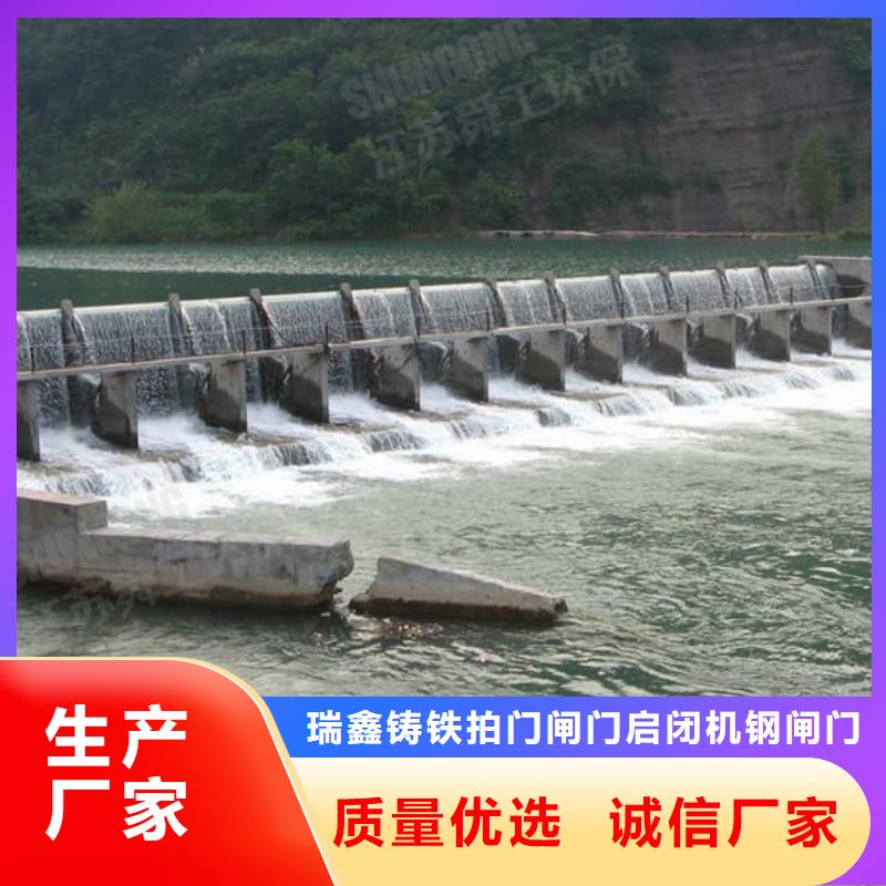 【钢闸门】弧形钢制闸门重信誉厂家