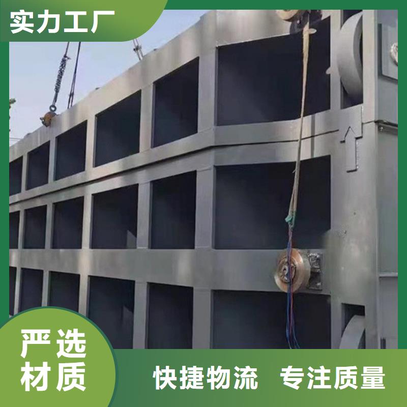 钢闸门厂家直销省心省钱
