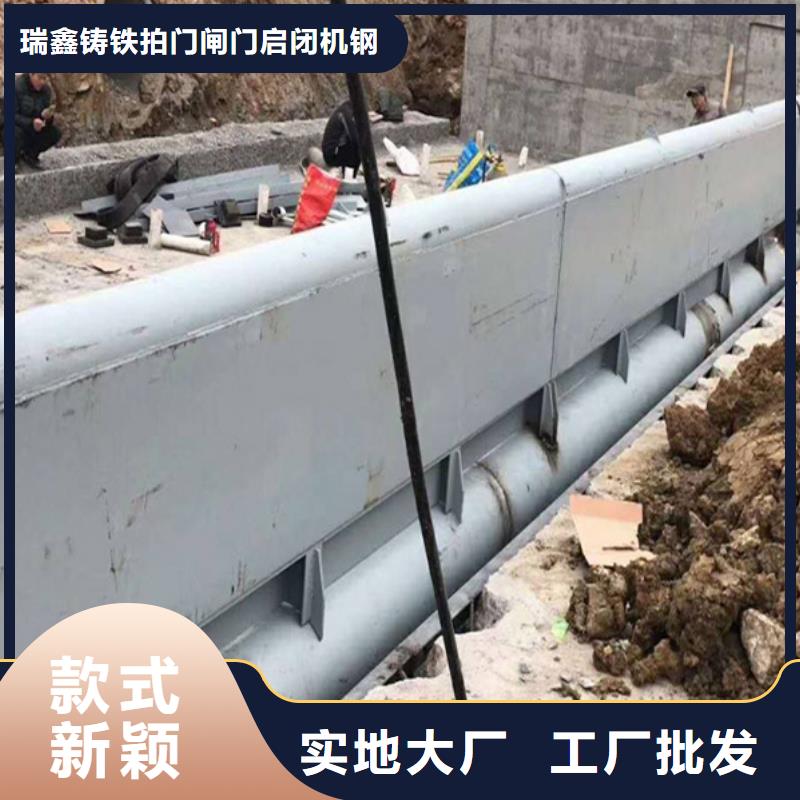 钢闸门专注品质