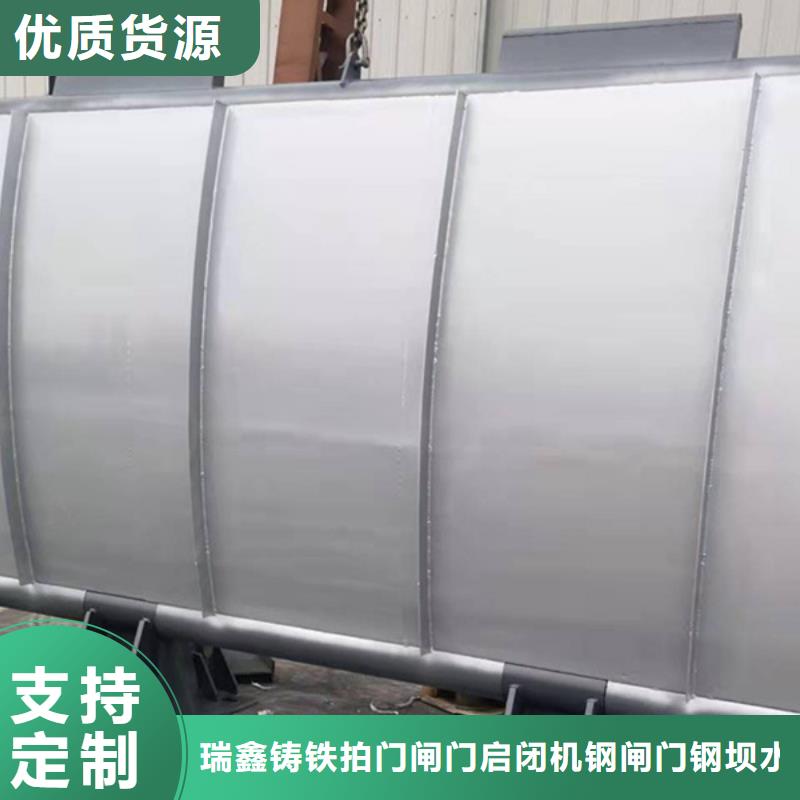 钢闸门口碑好实力强