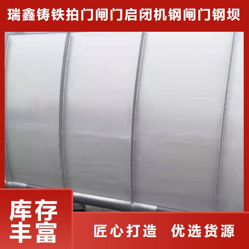 钢闸门源头厂家经验丰富