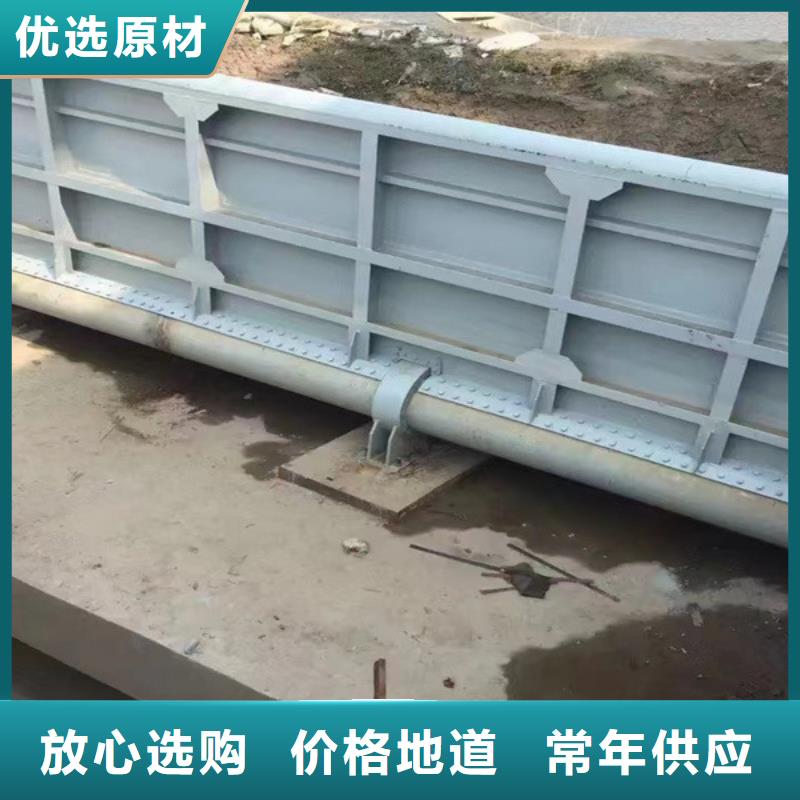 钢闸门钢坝液压翻板闸门 FBM液压坝一站式采购