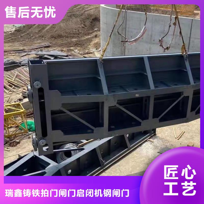钢闸门厂家直销省心省钱