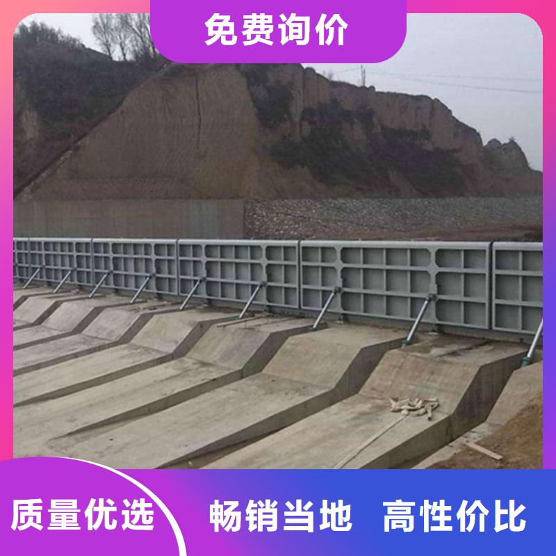钢闸门现货直发