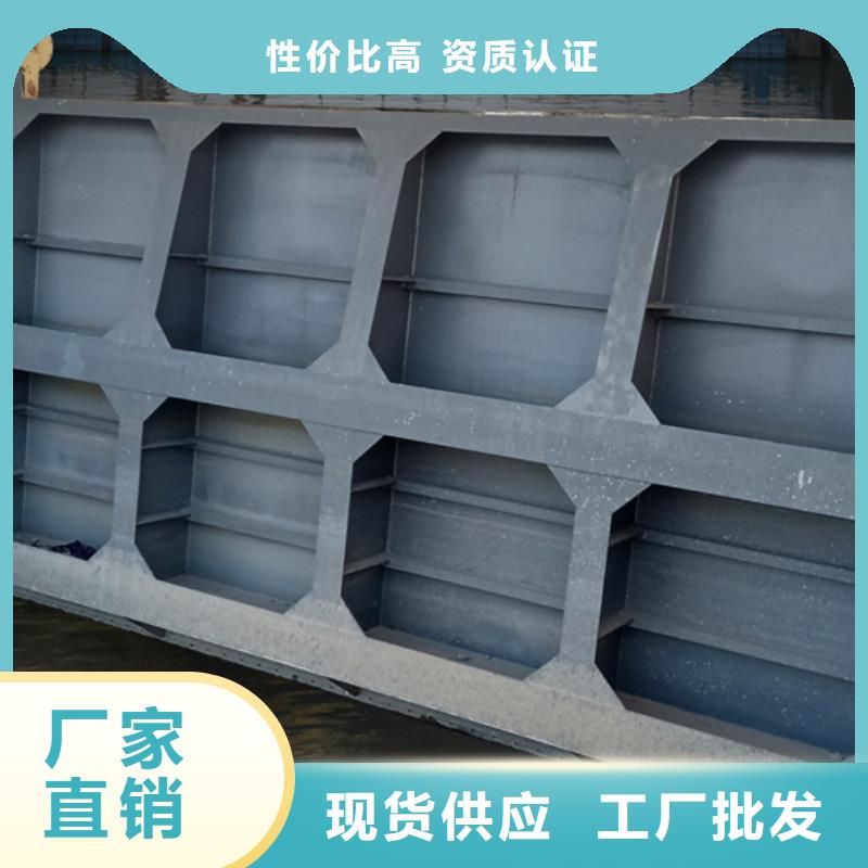 钢闸门-景观液压坝 工厂直供