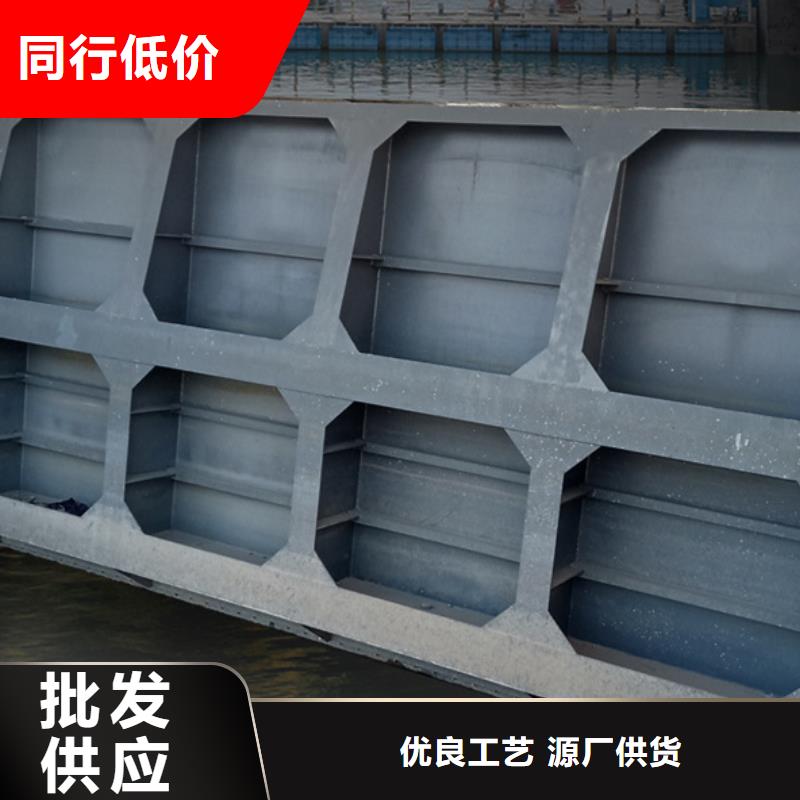 钢闸门厂家直销省心省钱