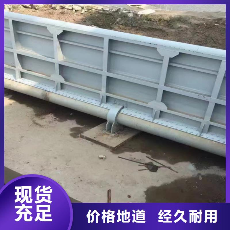 钢闸门优良材质