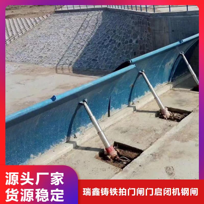 钢闸门打造行业品质