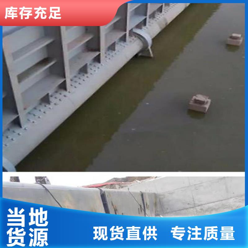 钢闸门一站式厂家