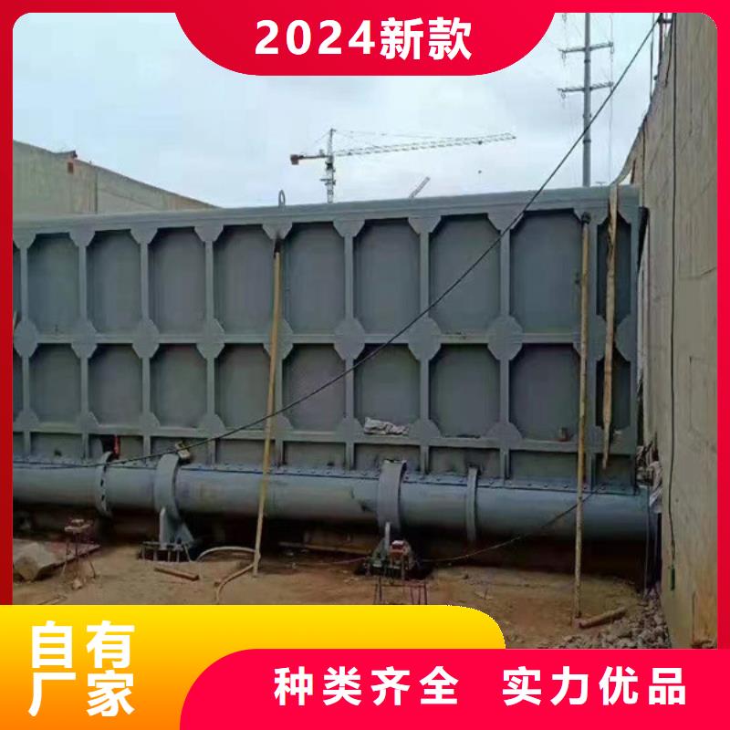 钢闸门符合行业标准