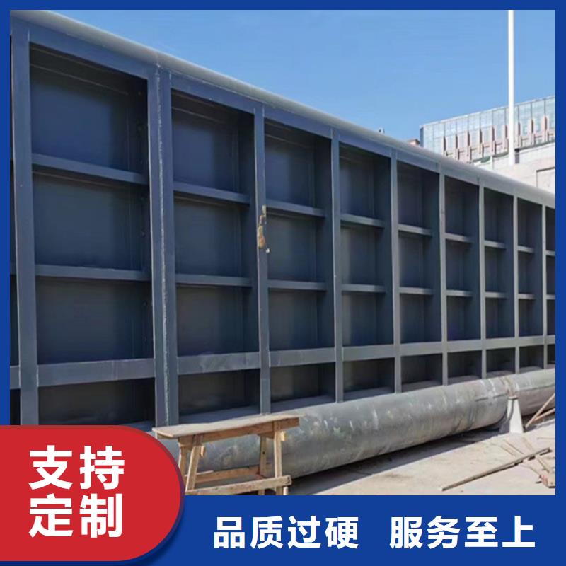 钢闸门厂家品控严格