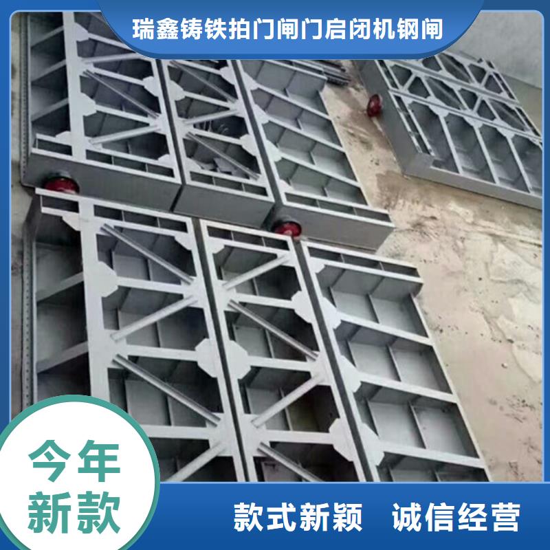 钢闸门截流闸门质量可靠