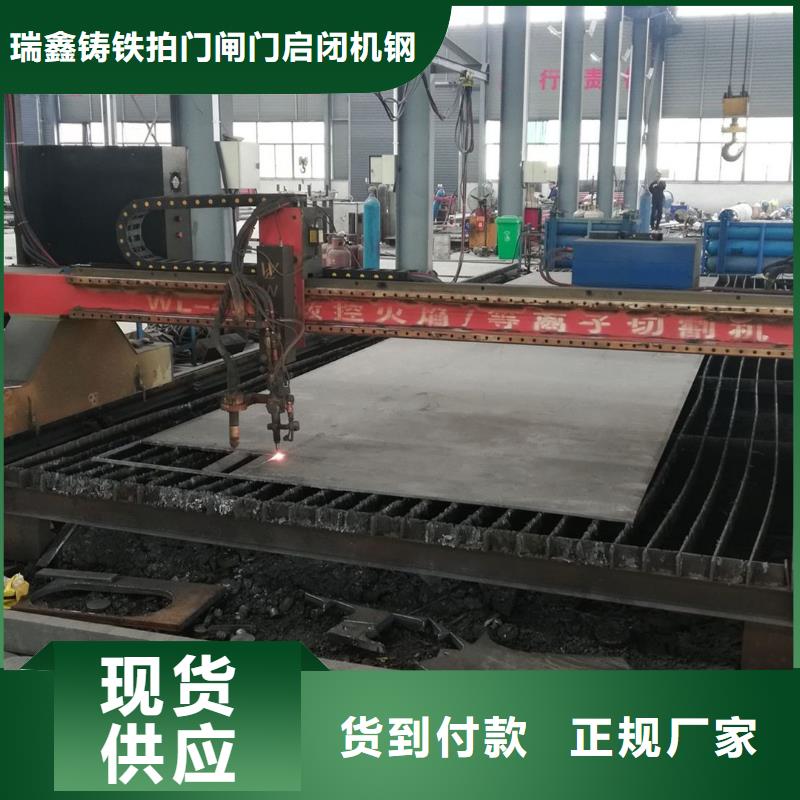 钢闸门【启闭机】用品质说话