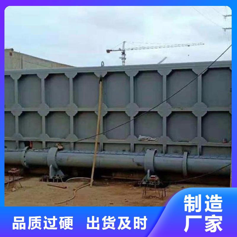 钢闸门质量无忧