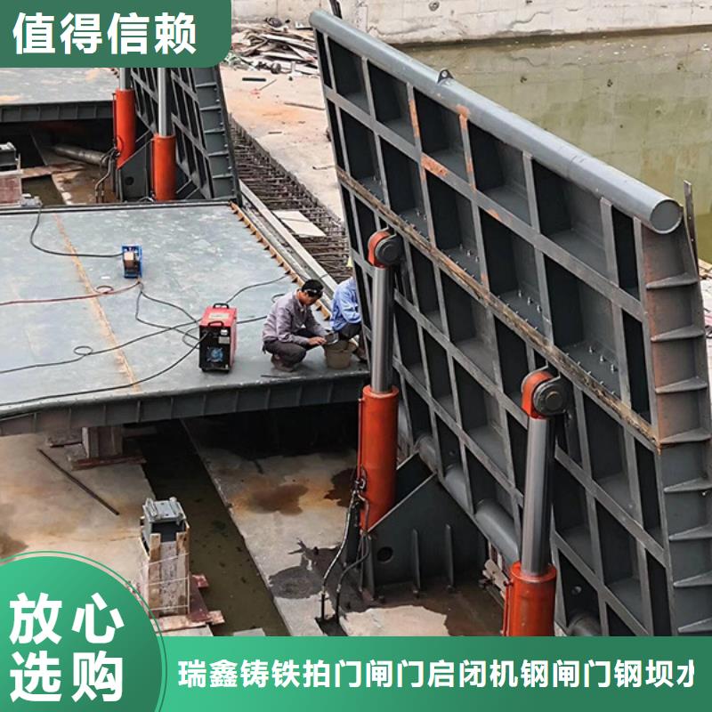  钢闸门厂家直营