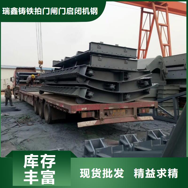 钢闸门质量无忧