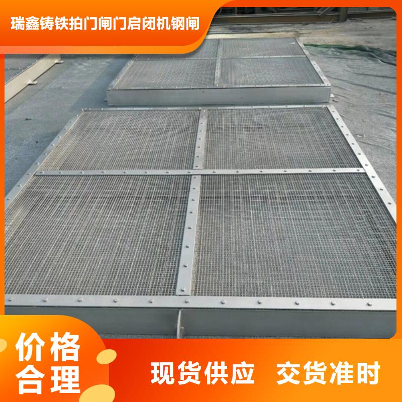钢闸门液压钢坝高品质诚信厂家