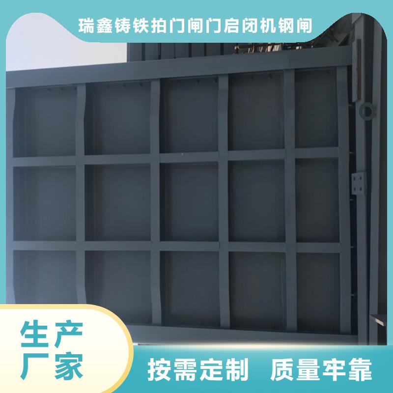 钢闸门质量可靠