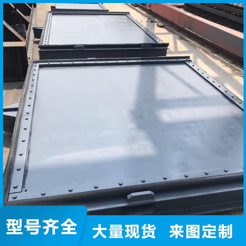 钢闸门大库存无缺货危机