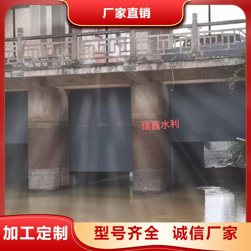 钢闸门液动限流闸门供应商