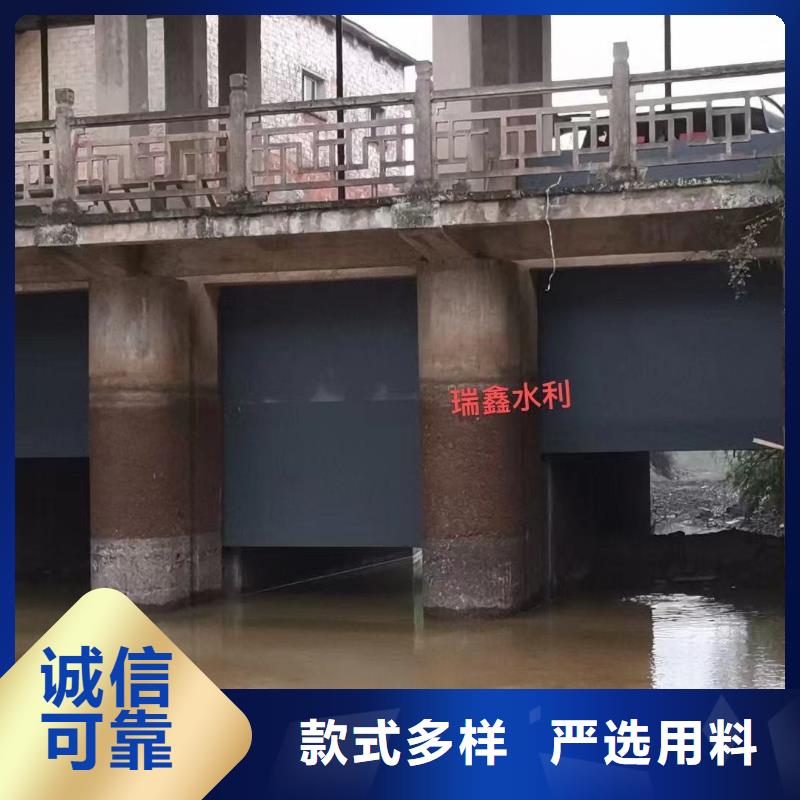 钢闸门优良材质