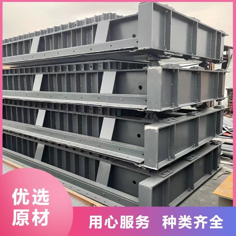 钢闸门一站式厂家